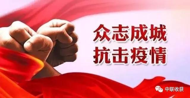 1583475581845317.jpg 9.jpg