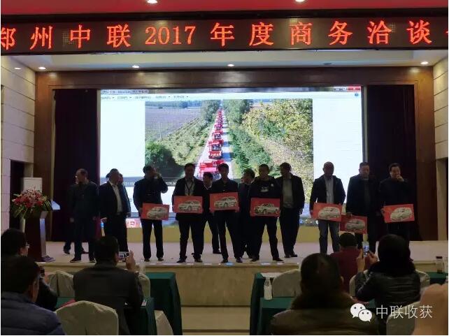 1585307045555379.jpg 12-6.jpg