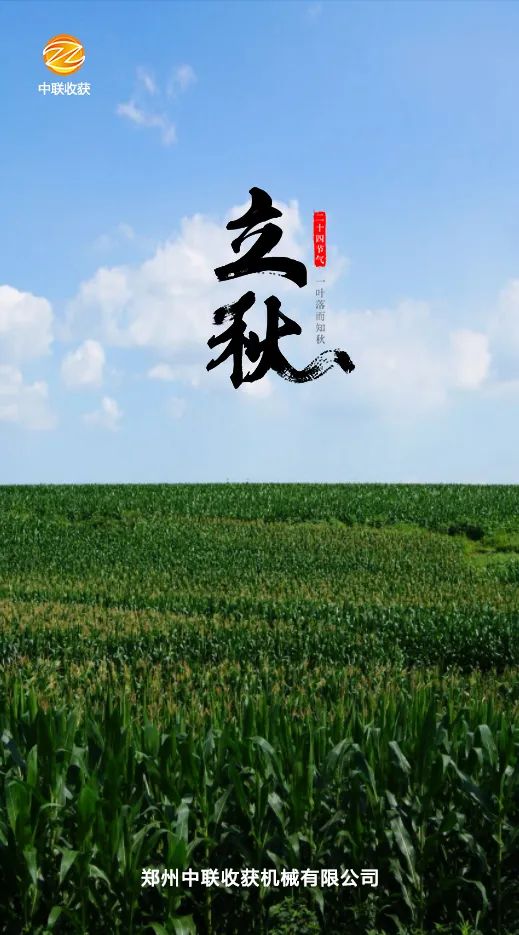 1659957799810922.jpg 808.jpg