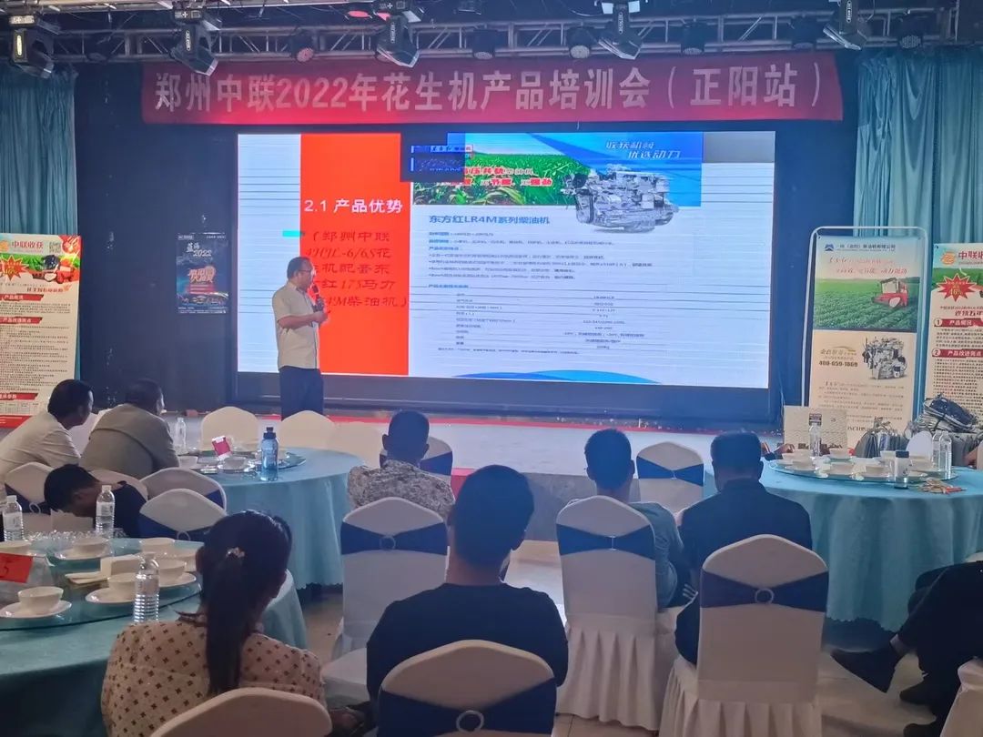 1661169482488276.jpg 822-8.jpg