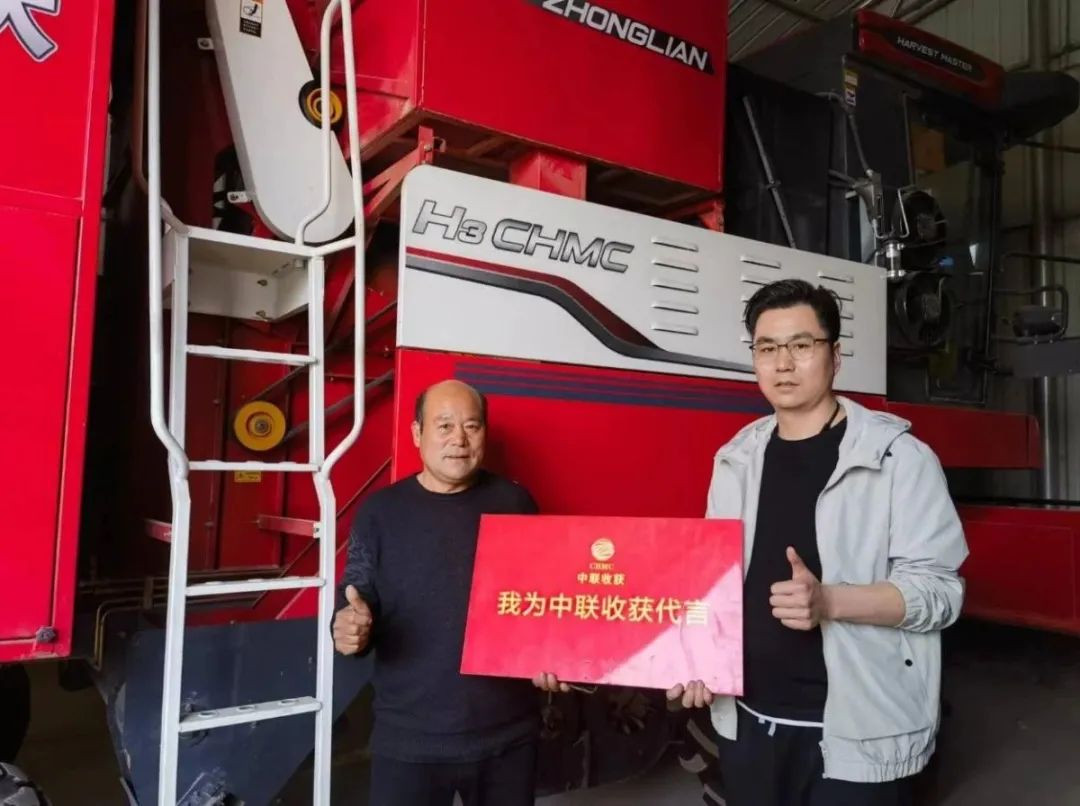 1692320599155492.jpg 1692320599155492.jpg