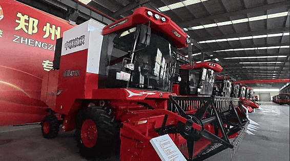 中聯(lián)收獲新疆AT12K聯(lián)合收割機(jī)產(chǎn)品技術(shù)亮點(diǎn)